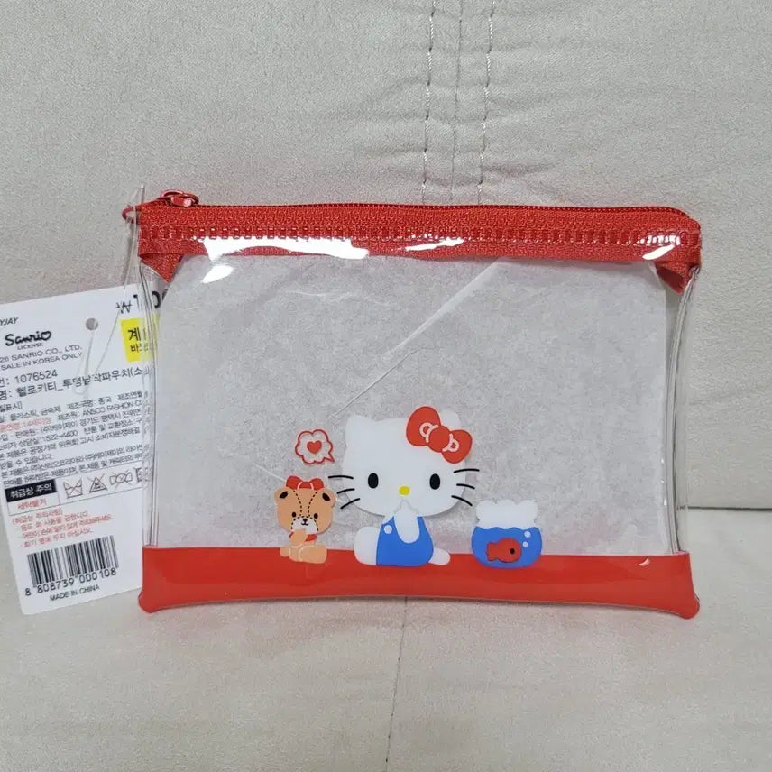 [BUNJANG] Daiso Hello Kitty Transparent Pouch Red / 다이소 헬로키티 투명 파우치 레드