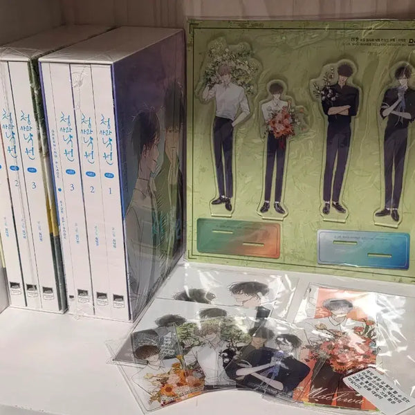 [BUNJANG] Green Apple Paradise Vol. 1 & 2 Limited Edition Set / 청사과 낙원 1부 2부
