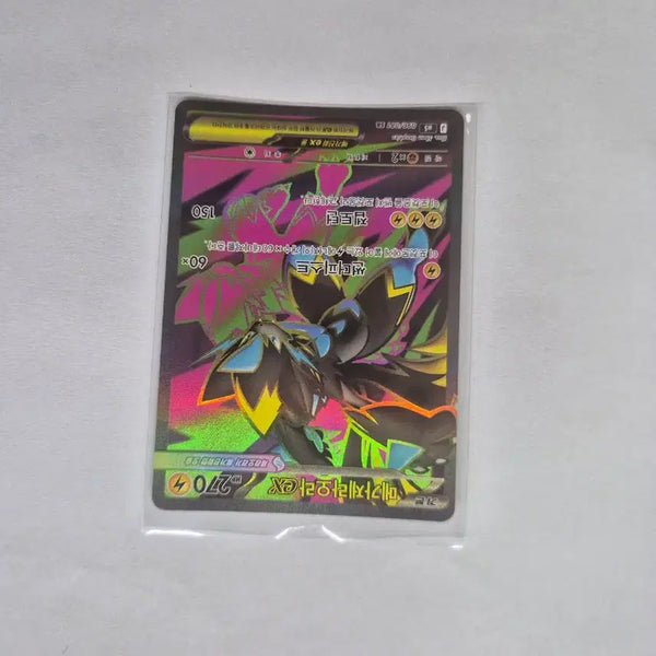 [BUNJANG] Mega Zeraora SR Pokemon Card / 메가제라오라 SR