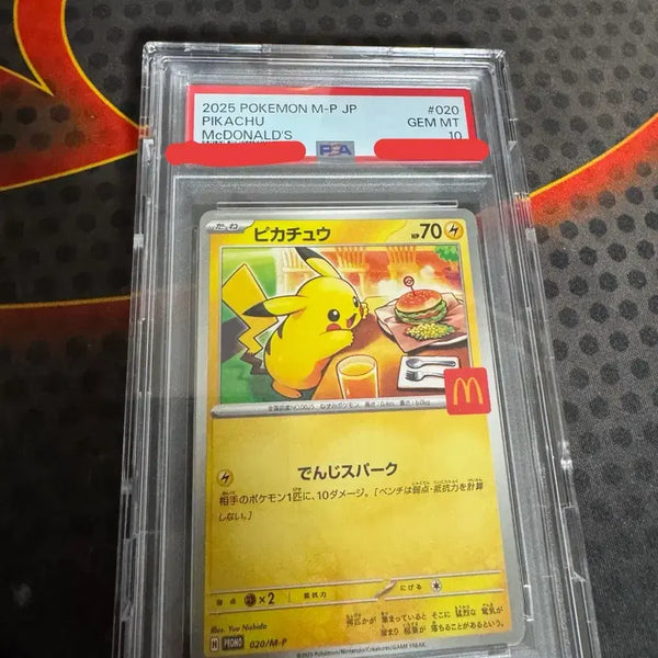 [BUNJANG] McDonald's Pikachu Photocard PSA 10 / 맥날츄 psa10 판매합니다