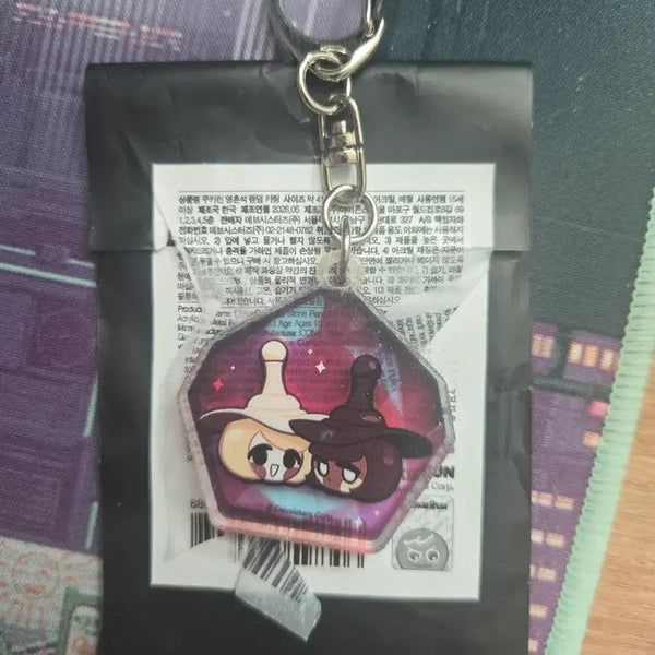 [BUNJANG] Cookie Run: Kingdom Chess Choco Cookie Soul Stone Keychain Gacha / 쿠키런 킹덤 체스초코 쿠키 영혼석 키링 가챠