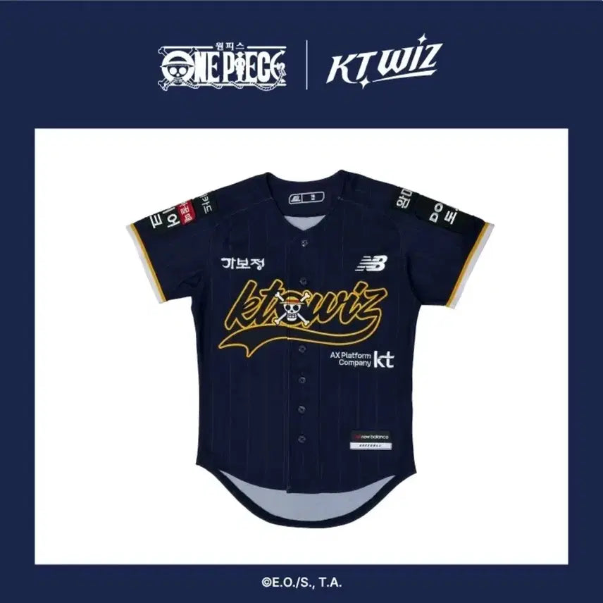 [BUNJANG] KT Wiz Baseball Uniform (Park Young-hyun Marking) / 구매글)kt위즈 원피스 유니폼