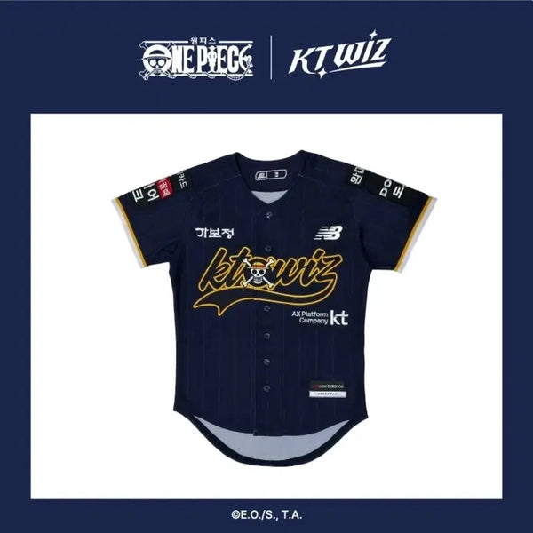[BUNJANG] KT Wiz Baseball Uniform (Park Young-hyun Marking) / 구매글)kt위즈 원피스 유니폼