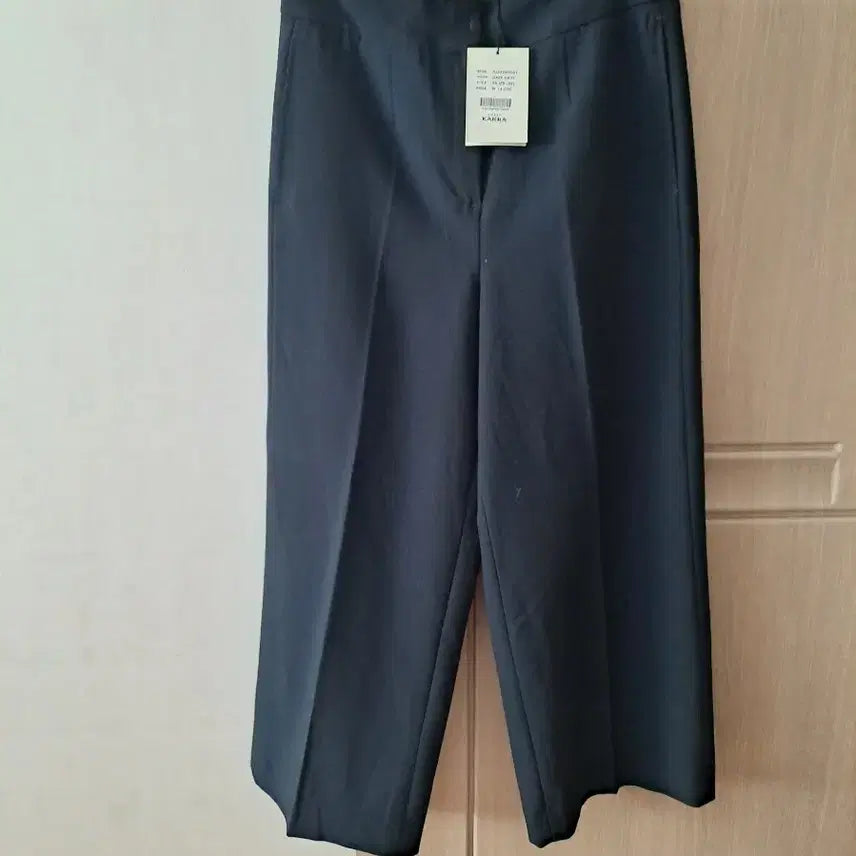 [BUNJANG] Kara Wild Pants / 카라 와일드팬츠