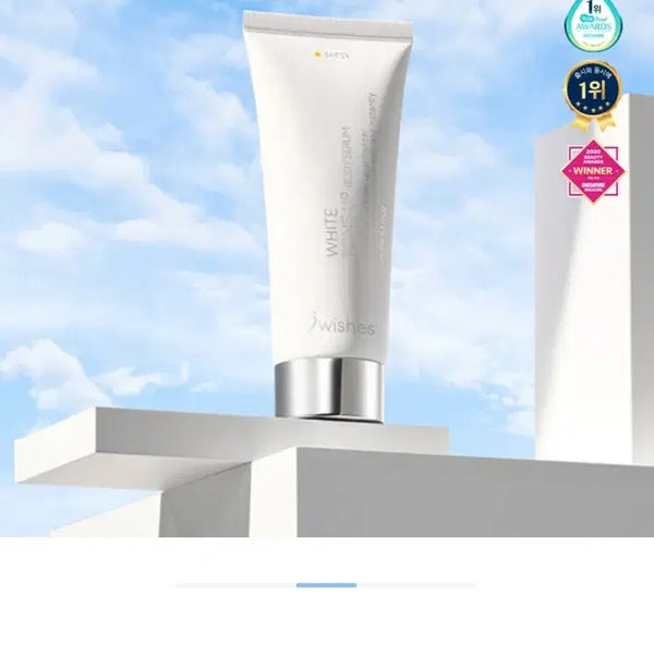 [BUNJANG] Nine Wishes White Tone-Up Body Serum SPF21 150ml / 나인위시스 9wishes 화이트 톤업 바디 세럼 SPF21 150m