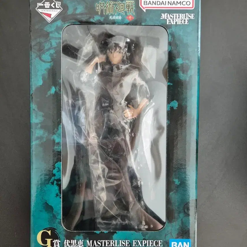 [BUNJANG] Ichiban Kuji Jujutsu Kaisen JJK: Shibuya Incident Fushiguro Megumi Figure (G Prize) / 제일복권 주술회전 사멸회유 후시구로 G상  피규어