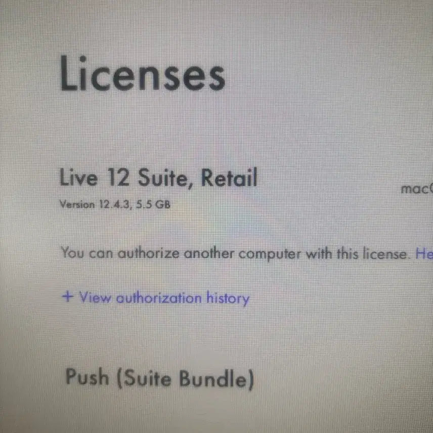[BUNJANG] Ableton Live 12 Suite License Transfer / 에이블톤라이브 12suite 스윗 판매합니다( 라이센스 양도)