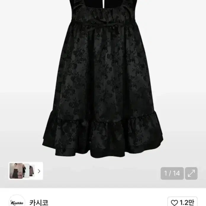 [BUNJANG] Kasico Ribbon Balloon Dress Black / 카시코 리본 벌룬 드레스 블랙