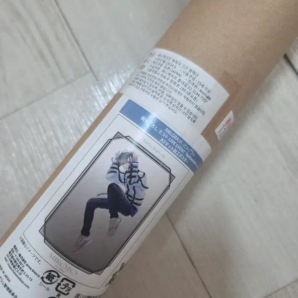 [BUNJANG] Milgram Mikoto Acrylic Keyring + Poster / 밀그램 아크릴 키링 미코토 + 포스터