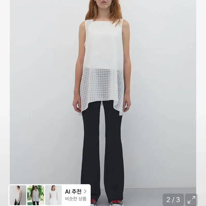 [BUNJANG] Enzo Blues Net Check Sleeveless Top - White / 엔조블루스 넷 체크 슬리브리스 탑 화이트