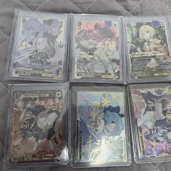 [BUNJANG] Weiss Schwarz SP Card Bundle Set / 바이스 sp등 6장
