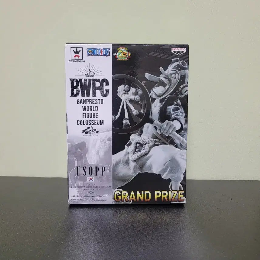 [BUNJANG] Banpresto One Piece BWFC Usopp Figure (Black & White Color) - Sealed / (미개봉)반프레스토 원피스 BWFC 피규어 우솝 흑배컬러
