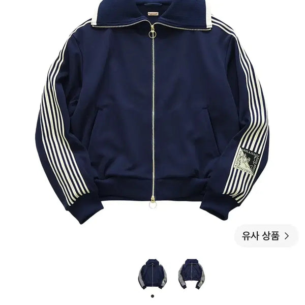 [BUNJANG] Kapital Smooth Jersey Sailor Track Jacket Banner Stripe Navy / 캐피탈 스무스 저지 세일러 트랙 자켓 배너 스트라이프 네이비