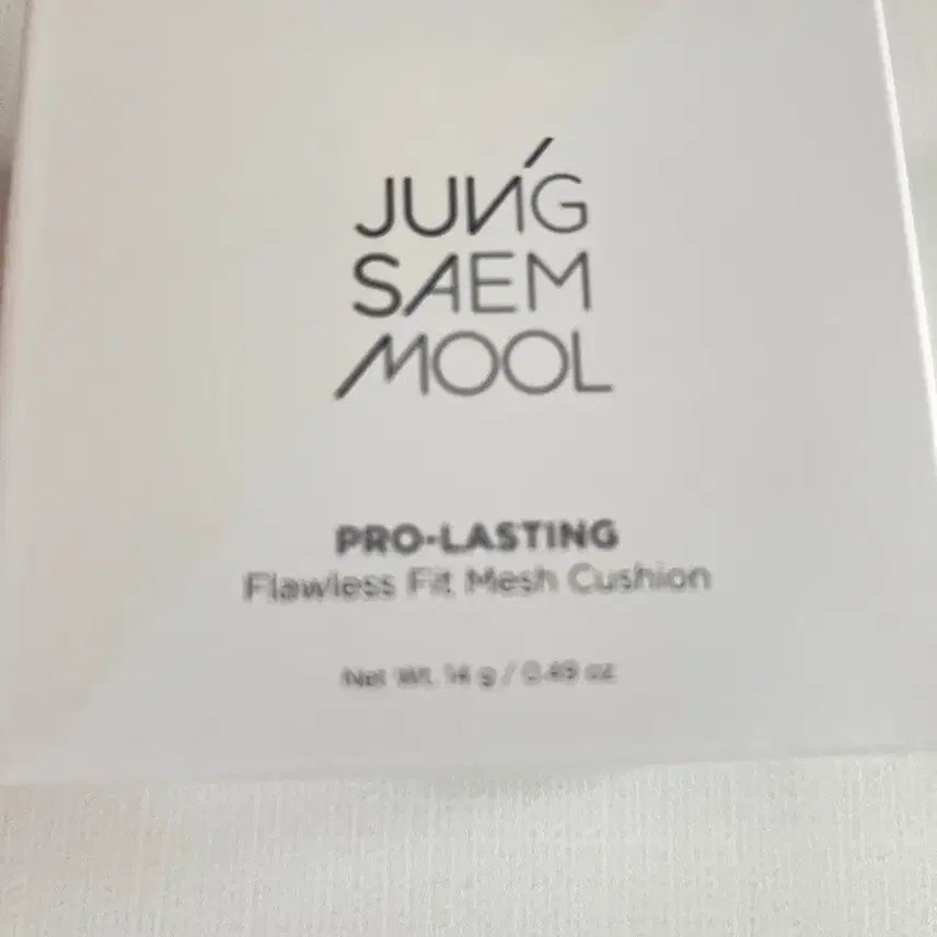 [BUNJANG] JUNGSAEMMOOL Prolasting Loose Fit Mesh Cushion Refill SPF50+ PA++++ (No. 21 N-Light) / 새상품]정샘물 프로래스팅 결핏 메쉬 쿠션 본품 21호N-라이트