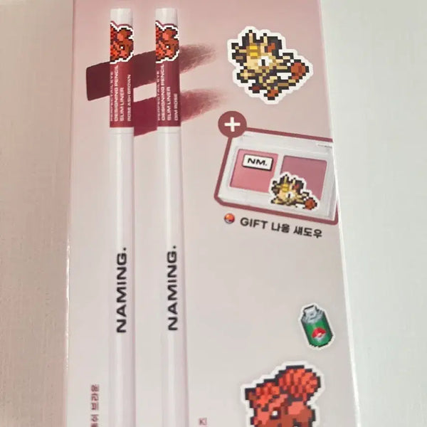 [BUNJANG] Naming Perfectail Eye Designing Pencil Slim Liner Special Set - Rose / 새상품] 네이밍 퍼펙테일 아이 디자이닝 펜슬 슬림 라이너 기획 세트 로즈 울먹 트임
