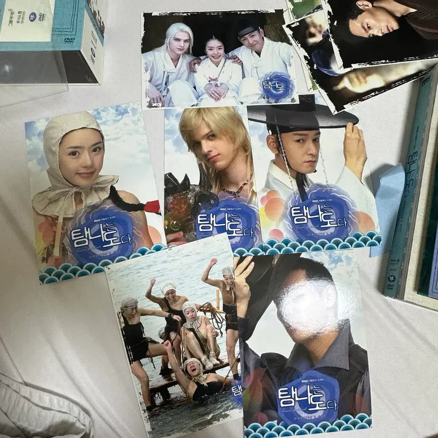 [BUNJANG] Tamra, the Island Director's Cut DVD Complete Edition / 드라마 탐나는도다 디렉터스컷 DVD 완결판