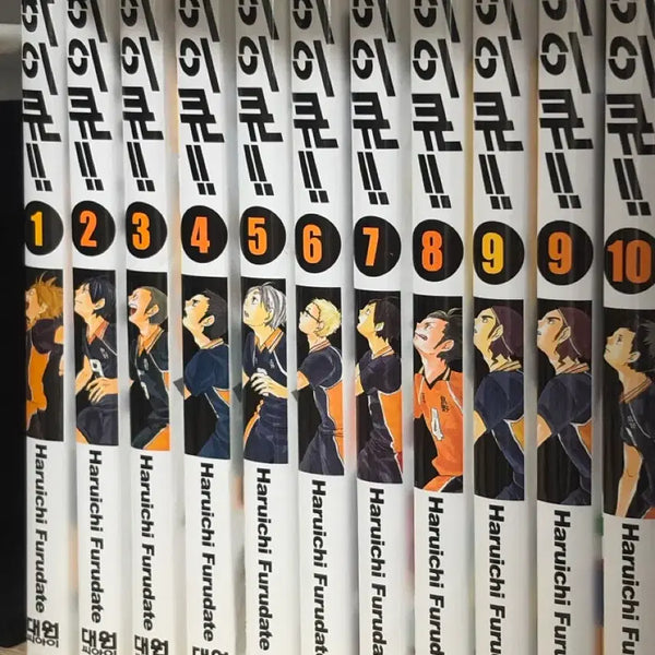 [BUNJANG] Haikyuu!! Complete Set (Volumes 1-45) / 하이큐 전권 세트