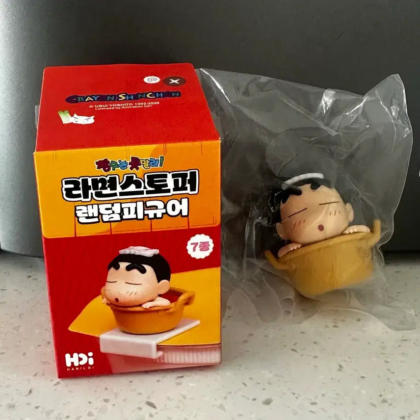 [BUNJANG] Crayon Shin-chan Ramen Stopper / 짱구 라면스토퍼 짱구