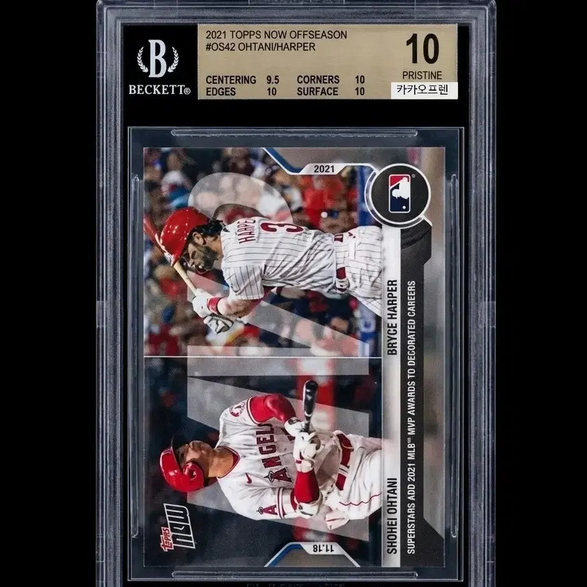 [BUNJANG] Topps Now MVP Ohtani/Harper BGS 10 Pristine Graded Trading Card / 탑스나우 MVP 오타니/하퍼 BGS 10