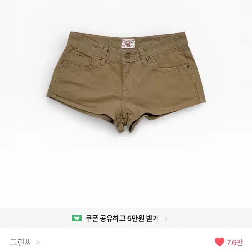 [BUNJANG] Ablhy Greency Low-Rise Cotton Hot Pants - Black (S) / 에이블리 그린씨 로우라이즈 코튼 핫팬츠 블랙 s