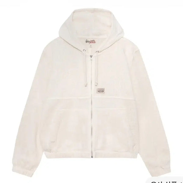[BUNJANG] Stussy Cotton Mesh Work Jacket / [XXL] 스투시 코튼 메쉬 워크 자켓