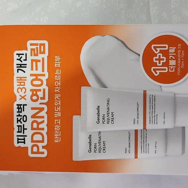 [BUNJANG] Xenavelle PDRN Rejuvenating Cream Double Set (2 x 70ml) / 제나벨 피디알엔 리쥬비네이팅 크림 70ml+70ml