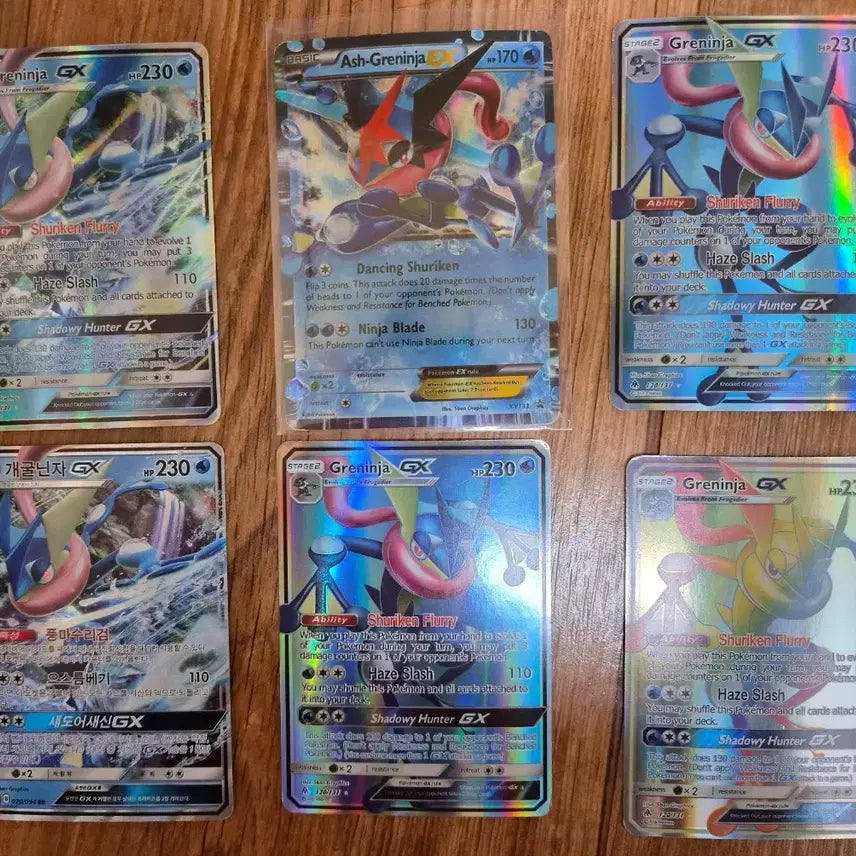 [BUNJANG] Pokemon Greninja GX EX Cards (North American & Korean Versions) / 포켓몬스터 개굴닌자 북미판 한국판 판매