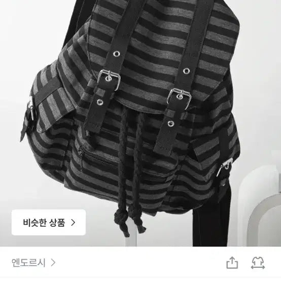 [BUNJANG] Endroshi Kitsch Casual Stripe Hobo Backpack / 엔도르시 키치 캐주얼 스트라이프 보부상 백팩 EBA38