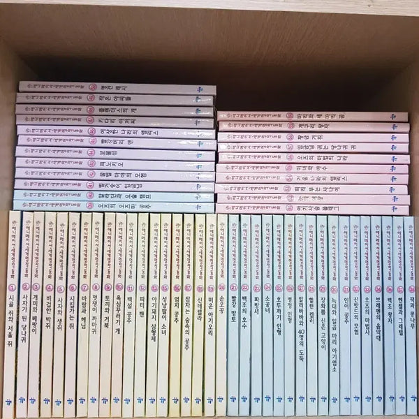 [BUNJANG] Animation World Masterpiece Fairy Tale Collection (58 Volumes) / 애니메이션 세계 명작 동화 전집