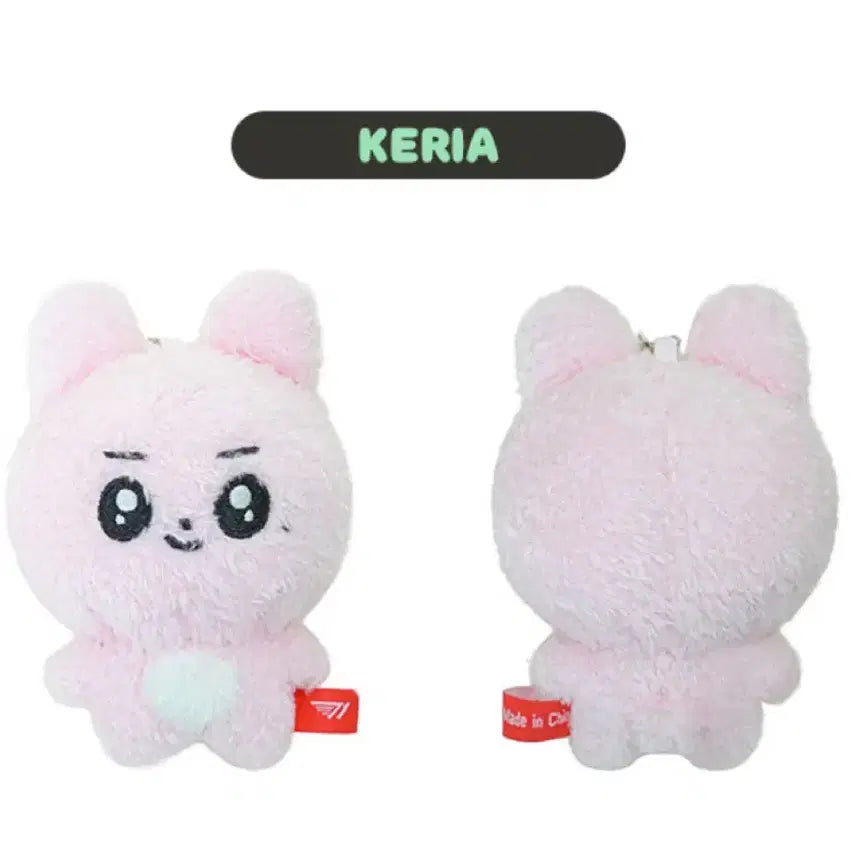 [BUNJANG] T1 2026 April Fools' Day Keria Plush / 티원 T1 2026 아더프렌즈 만우절 인형 케리아