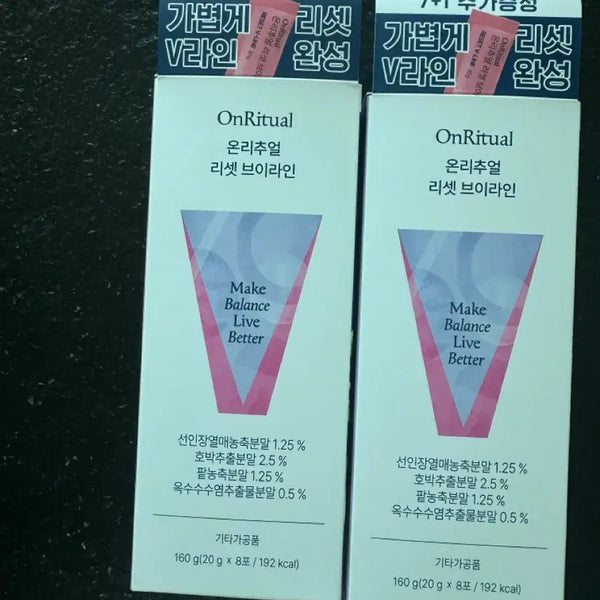 [BUNJANG] Only Ritual Reset V-Line 15 Sticks / 온리추얼 리셋 브이라인 15포 새상품