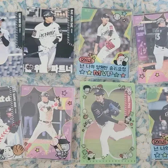[BUNJANG] KT WIZ SCC Bundle Set / KT WIZ SCC 카드 일괄