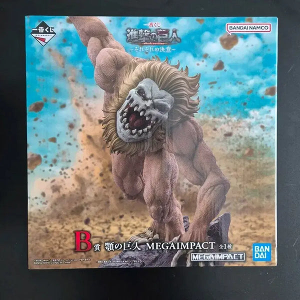 [BUNJANG] Ichiban Kuji Attack on Titan Jaw Titan Figure (Opened) / (단순개봉 택포 18) 제일복권 진격의 거인 턱거인 B상