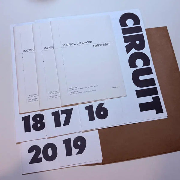 [BUNJANG] Gangnam Daesung (Dugak Materials) Circuit+ Kim Bum-joon Lecture 5 Sessions / 강남대성(두각자료) 써킷+ 김범준 손해설 5회분