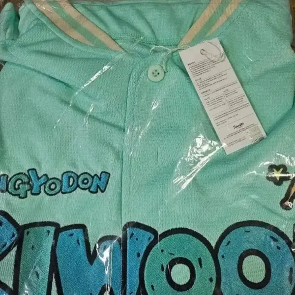 [BUNJANG] Kiwoom Heroes Han Gyo-dong Jersey Size 105 / 키움히어로즈 한교동 유니폼 사이즈 105