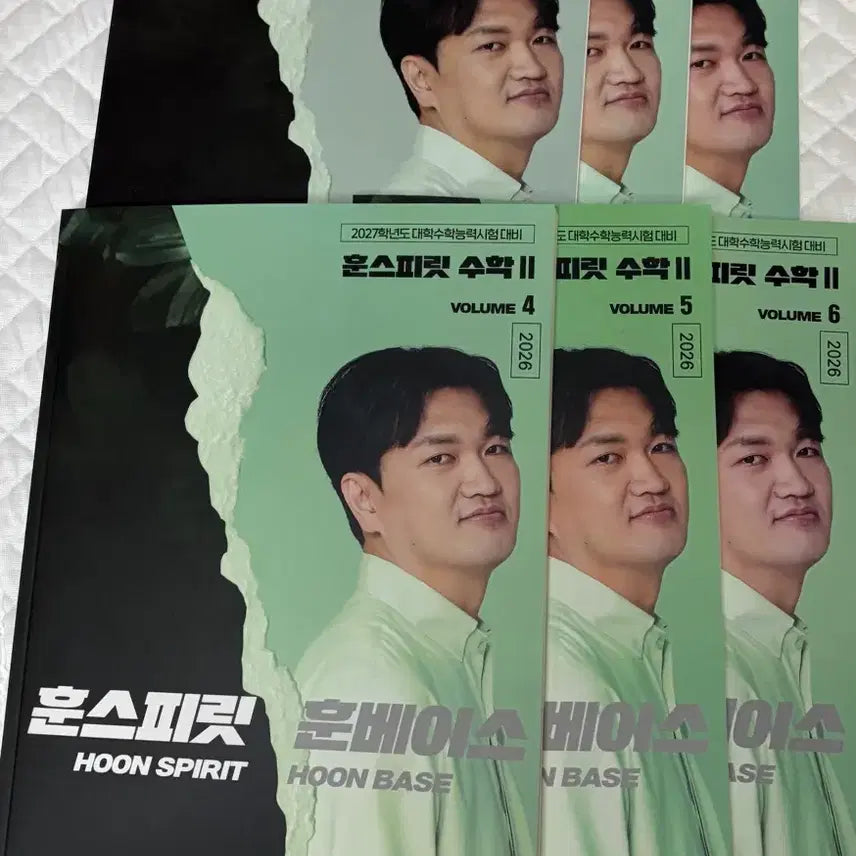 [BUNJANG] Jeong Byeong-hoon (HoonSpirit) Math Su2 Complete Set (Volumes 1-6) / 2027 강대 수학 정병훈 호형훈제 훈스피릿 수2 1~6권 전권 세트