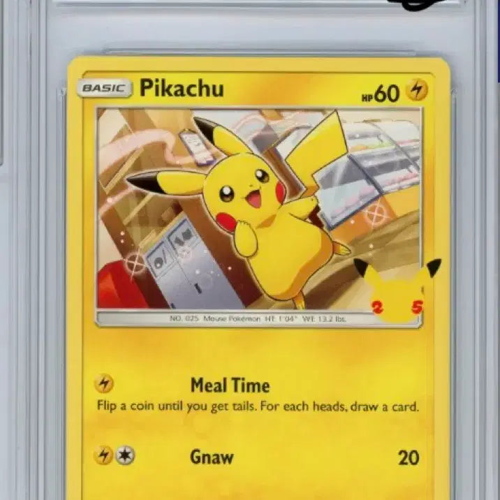 [BUNJANG] 2021 McDonald's Pokémon Collection Pikachu Card GEM MT 10 / 2021 포켓몬 맥도날드 컬렉션 피카츄 카드 10 GEM MT