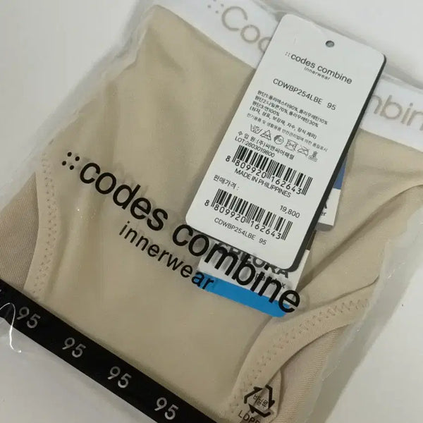 [BUNJANG] Code:z Code:b Aerocool Triangle Panty Beige 95 / 코데즈콤바인 에어로쿨 트라이앵글 팬티