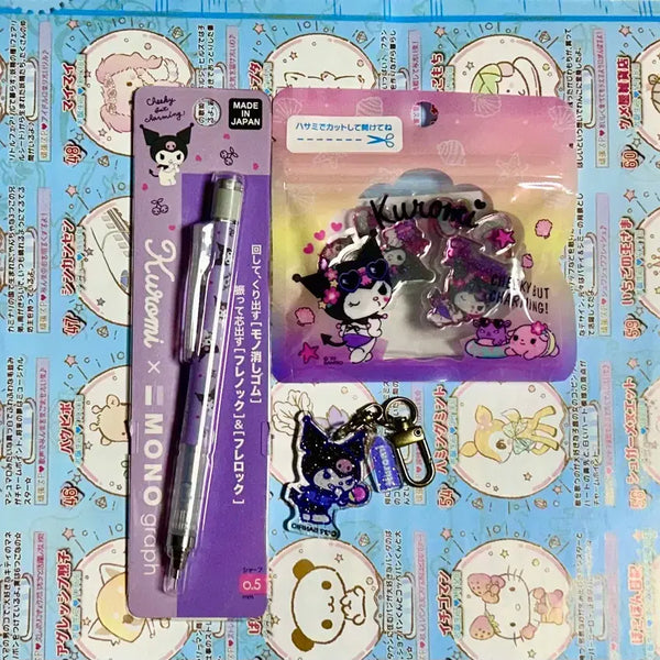 [BUNJANG] Kuromi Stationery Set / (Set) 쿠로미 문구 세트