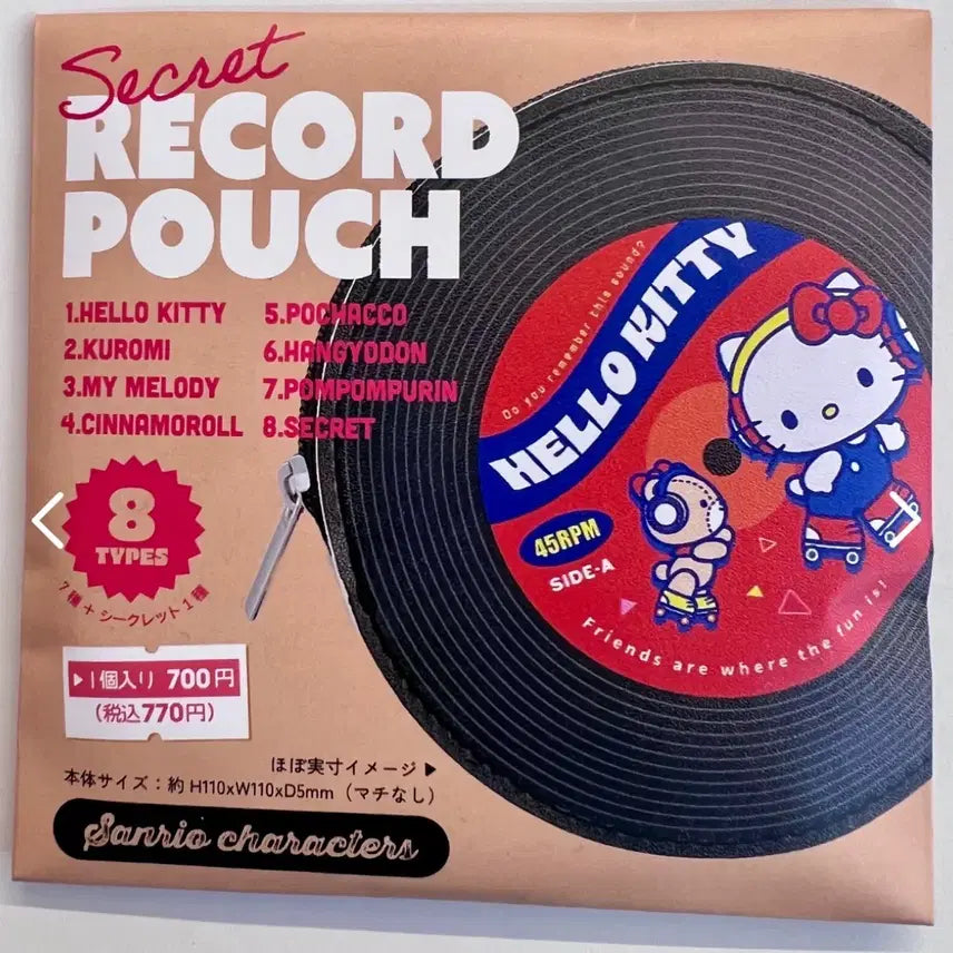 [BUNJANG] Sanrio Record Pouch Random New / 산리오 레코드 파우치 랜덤 새제품
