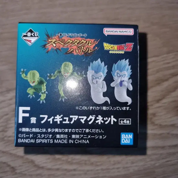 [BUNJANG] Dragon Ball Ichiban Kuji Prize F Figure Magnet (Sealed) / 드래곤볼 제일복권 F상 미개봉 새상품 최저가