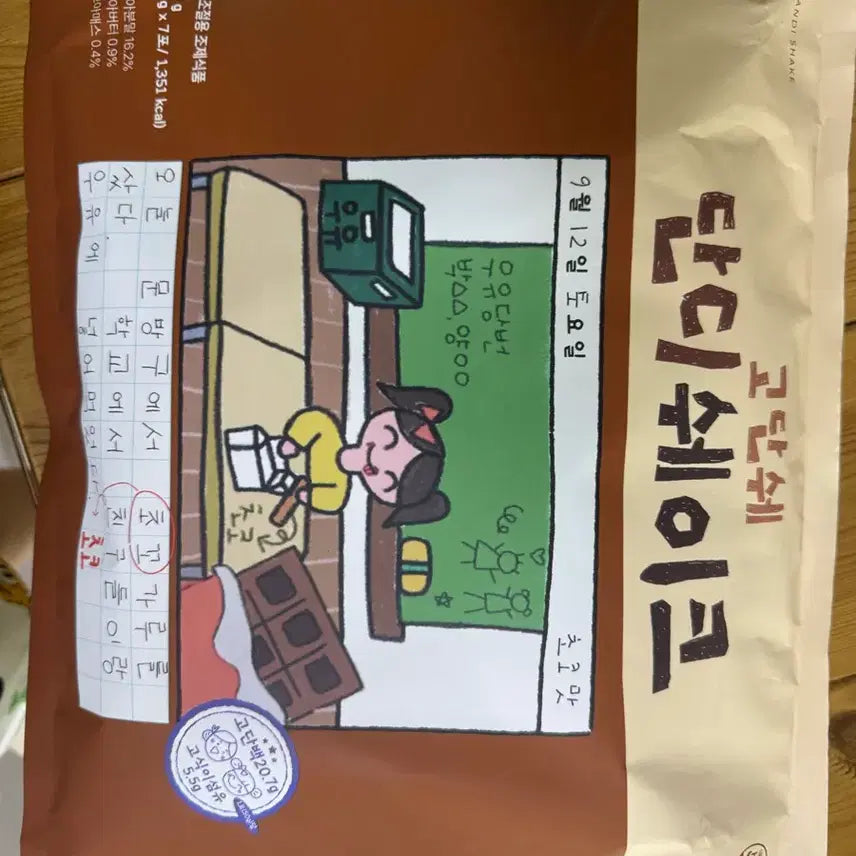 [BUNJANG] Godanshae Dandi Shake Chocolate Flavor 350g / 고단쉐 단디쉐이크 초코맛 350g