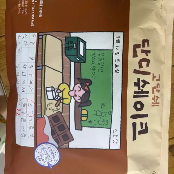 [BUNJANG] Godanshae Dandi Shake Chocolate Flavor 350g / 고단쉐 단디쉐이크 초코맛 350g
