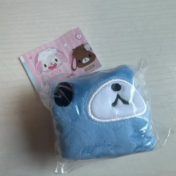 [BUNJANG] Sugabunny Pouch Gacha Aousa / 슈가바니즈 파우치 가챠 아오우사