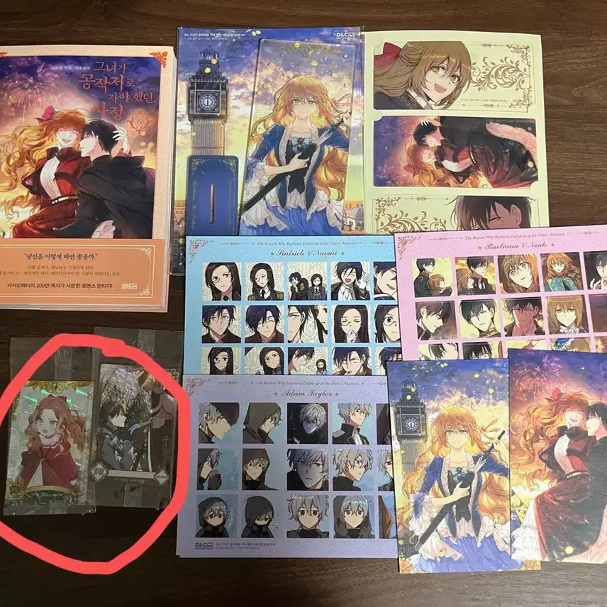 [BUNJANG] She Would Rather Be a Villain Webtoon Vol. 6 Limited Edition / [원가 양도] 그녀가 공작저로 가야했던 사정(그공사) 웹툰 6권 한정판 + 그공사/이가주  나눔