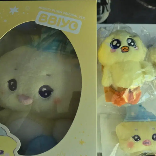 [BUNJANG] NMIXX Bae Unsealed Plush & Keychain Set / 엔믹스 배이 울뵤, 삐요 인형, 키링 미개봉 세트