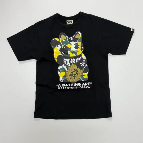 [BUNJANG] BAPE Short Sleeve T-Shirt / 베이프 반팔 티셔츠