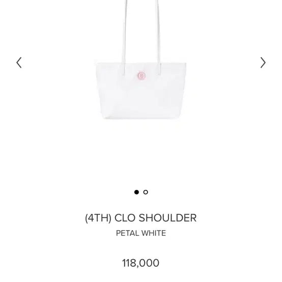 [BUNJANG] Minitmute Clo Shoulder Bag White / 미닛뮤트 클로 숄더백  화이트 (실사첨부)