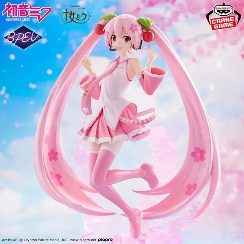 [BUNJANG] Sakura Miku Cherry Blossom Figure / 사쿠라 미쿠 피규어 벚꽃