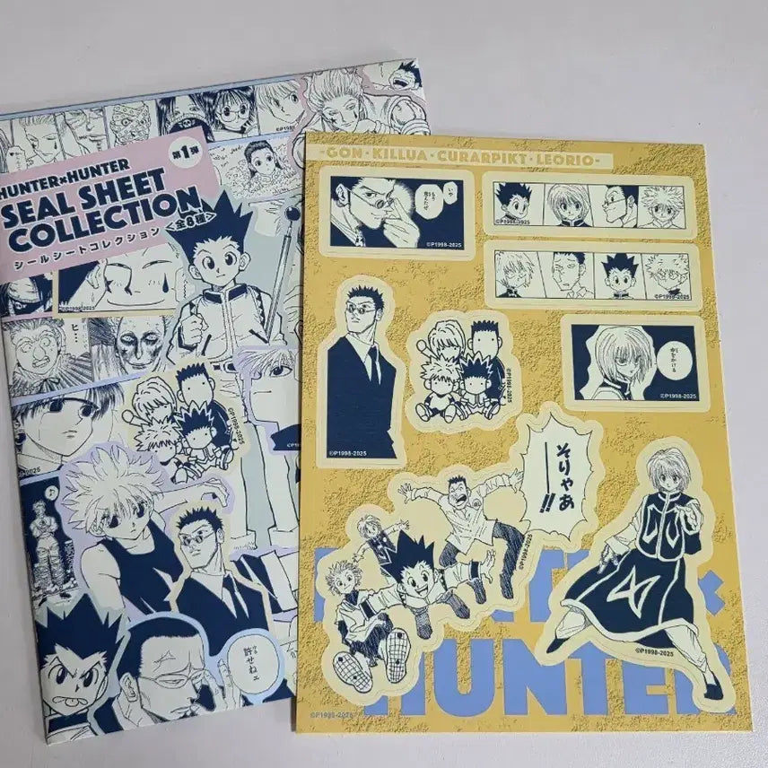 [BUNJANG] Hunter x Hunter Kurapika Sticker Collection / 헌터헌터 크라피카 스티커 컬렉션
